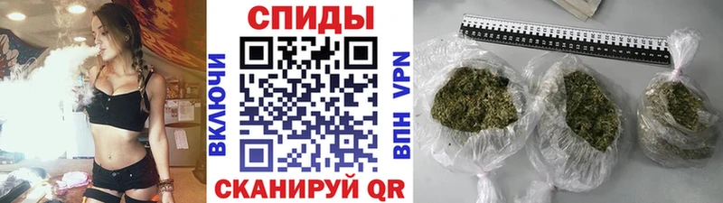 БУТИРАТ 99%  Купить  Ужур 