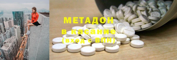 мефедрон VHQ Зерноград