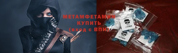каннабис Зеленодольск