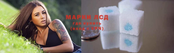 каннабис Зеленодольск
